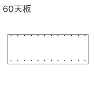OiebN CfA[ 60 V