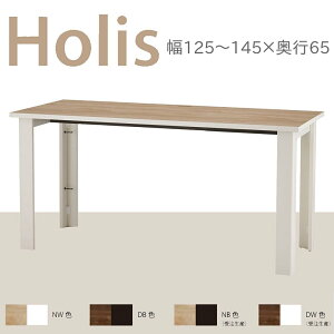 valvanne oo[j Holis zX fXN 125`145 s65 72  ݑ  PCfXN p\RfXN 4FΉ Y {