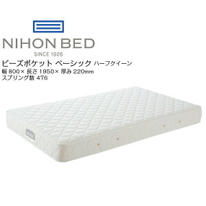 {xbh r[Y|Pbg x[VbN 11272 n[tNC[  }bgX Q |PbgRC x Y