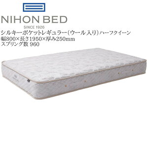 {xbh VL[|Pbg M[iE[j11334 n[tNC[  }bgX Q |PbgRC x YyꕔnJݒuz