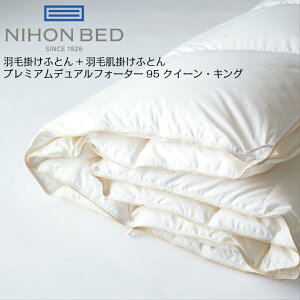 {xbh Hъ|ӂƂ+Hє|ӂƂ v~AfAtH[^[95 50867 NC[ LO  |[hY H _E ̃Lg Y {