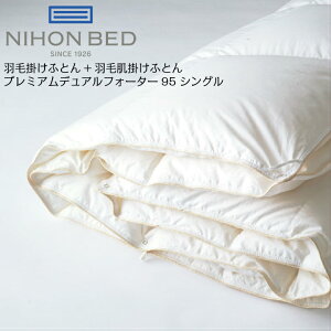 {xbh Hъ|ӂƂ+Hє|ӂƂ v~AfAtH[^[95 50867 VO  |[hY H _E ̃Lg Y {