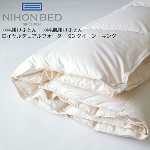 {xbh Hъ|ӂƂ+Hє|ӂƂ CfAtH[^[93 50869 NC[ LO  |[hY H _E ̃Lg Y {