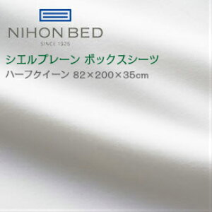 {xbh {bNXV[c VGv[ 50888 n[tNC[ }bgX Jo[ GWvg  Y { zCg 