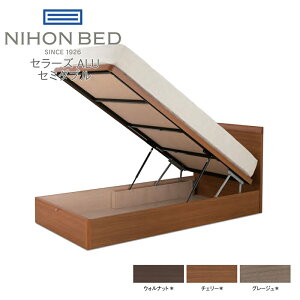 {xbh Z[Y ALU tg Z~_u t[̂