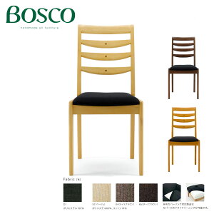 �����؍� BOSCO �{�X�R �_�C�j���O�`�F�A DC70701S