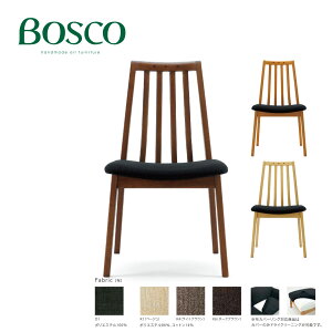 ؍ BOSCO {XR _CjO`FA DC70801S