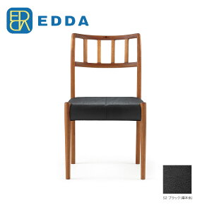 �����؍� EDDA �G�b�_ �_�C�j���O�`�F�A �{�v �u���b�N �J�o�[�����O DC30201S-EL0S2