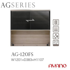 쐻쏊 AGV[Y HI Lb`{[h  KX  120 AG-120FSytꕔnJݒuz