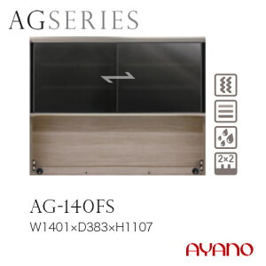 쐻쏊 AGV[Y HI Lb`{[h  KX  140 AG-140FSytꕔnJݒuz