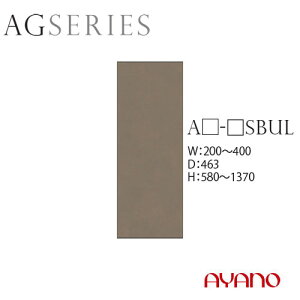 쐻쏊 AGV[Y HI Lb`{[h TCh{bNX   J J 20`40 s46 58`137 AG-SBULytꕔnJݒuz