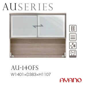 쐻쏊 AUV[Y HI Lb`{[h  KX  140 AU-140FSytꕔnJݒuz