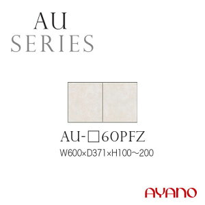 쐻쏊 AUV[Y HI Lb`{[h u tbv ϐkplt 60 10`20 AU-60PFZ