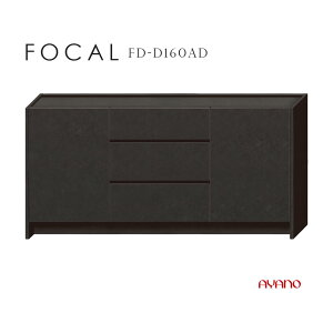 쐻쏊 FOCAL tH[J TCh{[h rO Lrlbg Z~bNOC 160cm s42cm 78cm FD-D160AD i Y { [ I o JyꕔnJݒuz