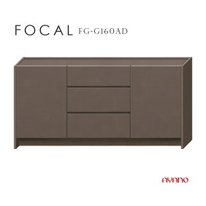 쐻쏊 FOCAL tH[J TCh{[h rO Lrlbg g[vOC 160cm s42cm 78cm FG-G160AD i Y { [ I o JyꕔnJݒuz