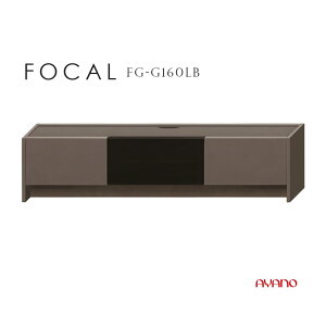 쐻쏊 FOCAL tH[J [{[h er rO{[h g[vOC 160cm s47cm 38cm FG-G160LB i Y { AV[ fbL[yꕔnJݒuz