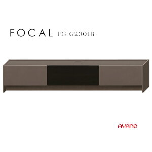 쐻쏊 FOCAL tH[J [{[h er rO{[h g[vOC 200cm s47cm 38cm FG-G200LB i Y { AV[ fbL[yꕔnJݒuz