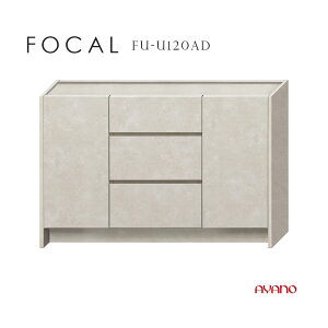 쐻쏊 FOCAL tH[J TCh{[h rO Lrlbg X^bRzCg 120cm s42cm 78cm FU-U120AD i Y { [ I o JyꕔnJݒuz