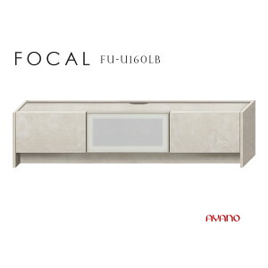 쐻쏊 FOCAL tH[J [{[h er rO{[h X^bRzCg 160cm s47cm 38cm FU-U160LB i Y { AV[ fbL[yꕔnJݒuz