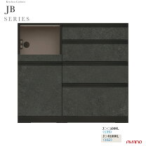 楽天市場】綾野製作所（キッチンカウンター・カウンターワゴン 