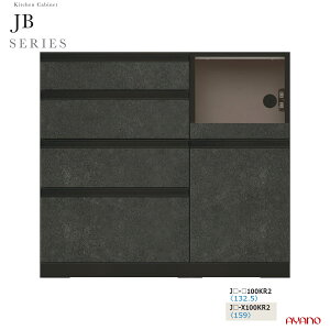 쐻쏊 JBV[Y HI Lb`{[h Lb`JE^[ W  100 s45 JB-100KR2ytꕔnJݒuz