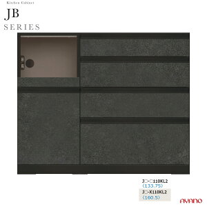 쐻쏊 JBV[Y HI Lb`{[h Lb`JE^[ W  110 s45 JB-110KL2ytꕔnJݒuz