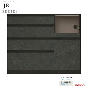 쐻쏊 JBV[Y HI Lb`{[h Lb`JE^[ W  110 s45 JB-110KR2ytꕔnJݒuz