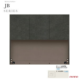쐻쏊 JBV[Y HI Lb`{[h   J 120 JB-120FAytꕔnJݒuz