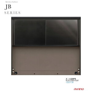 쐻쏊 JBV[Y HI Lb`{[h  KX  120 JB-120FSytꕔnJݒuz