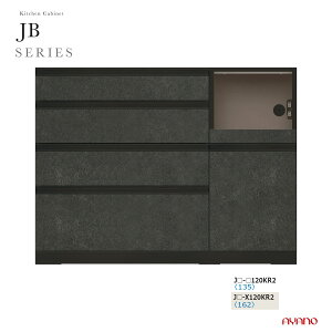 쐻쏊 JBV[Y HI Lb`{[h Lb`JE^[ W  120 s45 JB-120KR2ytꕔnJݒuz