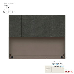 쐻쏊 JBV[Y HI Lb`{[h   J 130 JB-130FAytꕔnJݒuz