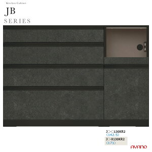 쐻쏊 JBV[Y HI Lb`{[h Lb`JE^[ W  130 s45 JB-130KR2ytꕔnJݒuz