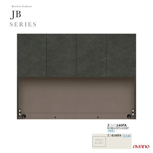 쐻쏊 JBV[Y HI Lb`{[h   J 140 JB-140FAytꕔnJݒuz