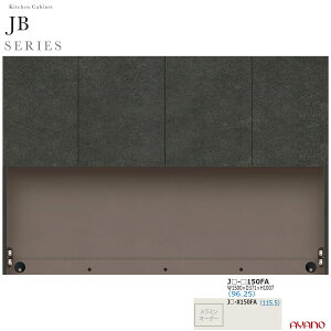 쐻쏊 JBV[Y HI Lb`{[h   J 150 JB-150FAytꕔnJݒuz