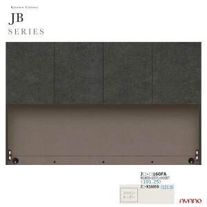 쐻쏊 JBV[Y HI Lb`{[h   J 160 JB-160FAytꕔnJݒuz