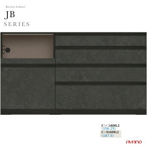 쐻쏊 JBV[Y HI Lb`{[h Lb`JE^[ W  160 s45 JB-160KL2ytꕔnJݒuz