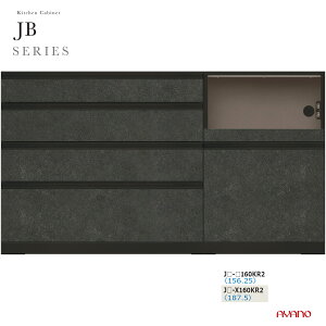 쐻쏊 JBV[Y HI Lb`{[h Lb`JE^[ W  160 s45 JB-160KR2ytꕔnJݒuz