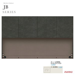 쐻쏊 JBV[Y HI Lb`{[h   J 170 JB-170FAytꕔnJݒuz