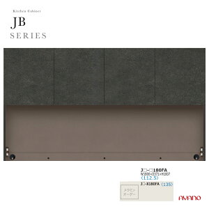 쐻쏊 JBV[Y HI Lb`{[h   J 180 JB-180FAytꕔnJݒuz