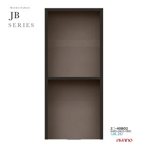 쐻쏊 JBV[Y HI Lb`{[h Lb`JE^[ I[v  40 s45 JB-40BO2ytꕔnJݒuz