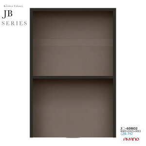 쐻쏊 JBV[Y HI Lb`{[h Lb`JE^[ I[v  60 s45 JB-60BO2ytꕔnJݒuz