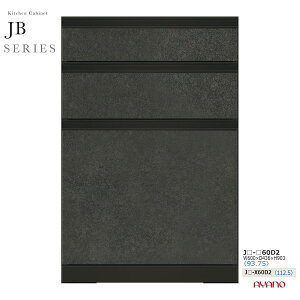 쐻쏊 JBV[Y HI Lb`{[h Lb`JE^[ o  60 s45 JB-60D2ytꕔnJݒuz