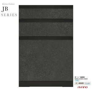 쐻쏊 JBV[Y HI Lb`{[h Lb`JE^[ o  60 s50 JB-60DytꕔnJݒuz