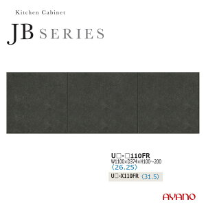 쐻쏊 JBV[Y HI Lb`{[htB[ i Y { 110 s37 5`29 UB-110FR