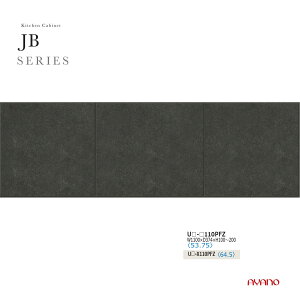 쐻쏊 JBV[Y HI Lb`{[h u  J ωJ i V˂ ϐkpl [^Cv Y { 110 s37 10`20 UB-110PFZytꕔnJݒu