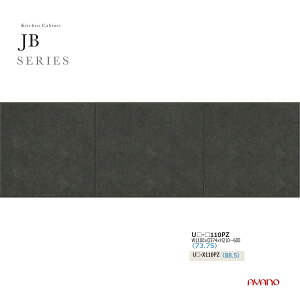 쐻쏊 JBV[Y HI Lb`{[h u  J ωJ i V˂ ϐkpl Y { 110 s37 21`60 UB-110PZytꕔnJݒuz