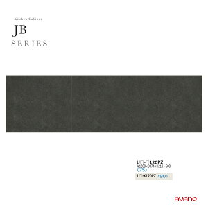 쐻쏊 JBV[Y HI Lb`{[h u  J ωJ i V˂ ϐkpl Y { 120 s37 21`60 UB-120PZytꕔnJݒuz