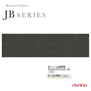 쐻쏊 JBV[Y HI Lb`{[htB[ i Y { 130 s37 5`29 UB-130FR