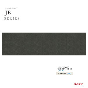 쐻쏊 JBV[Y HI Lb`{[h u  J ωJ i V˂ ϐkpl Y { 130 s37 21`60 UB-130PZytꕔnJݒuz