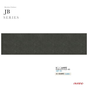 쐻쏊 JBV[Y HI Lb`{[h u  J ωJ i V˂ ϐkpl Y { 140 s37 21`60 UB-140PZytꕔnJݒuz